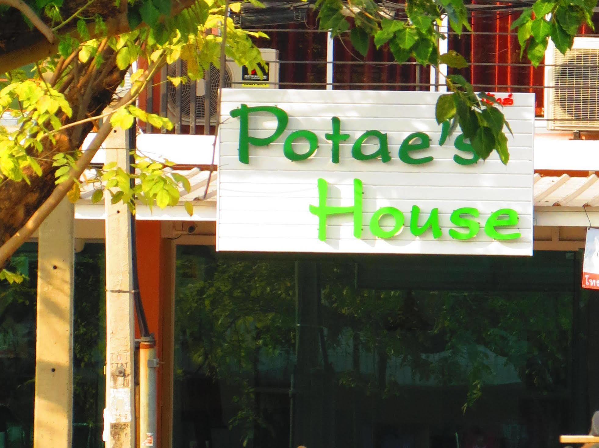 Хостел Potae'S House Чиангмай Экстерьер фото